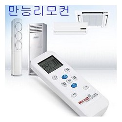 하나로 만능에어컨리모컨 AS-B6021 통합에어컨리모컨